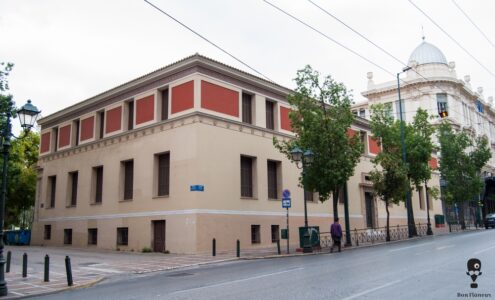 τυπογραφειο