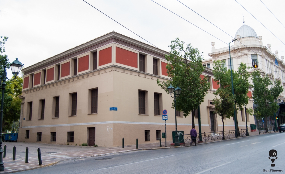 τυπογραφειο